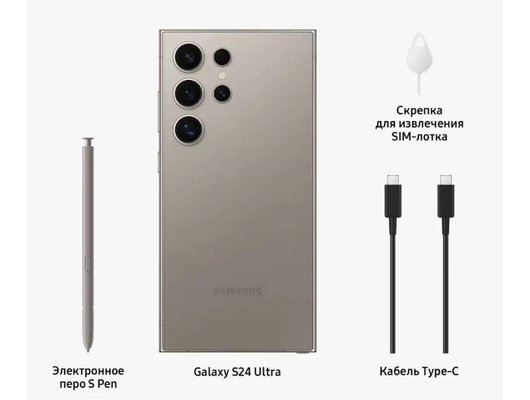 Смартфон Samsung Galaxy S24 Ultra 12/512Gb Titanium Gray (ПИ)